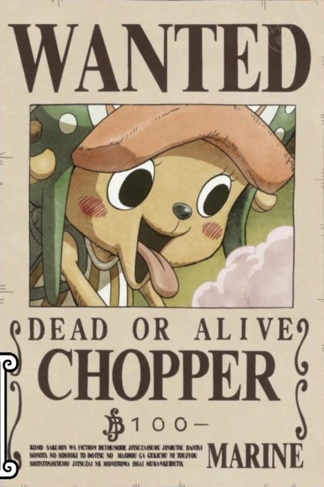 Chopper Wanted
